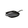 Lodge Cast Iron Grill Pan 26.67 cm / 26.67 cm,