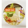 Instant Rice Noodles with Artificial Chicken Flavor, Vietnamese Style,2.29 oz,