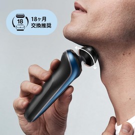 Brown New Series 5 Replacement Blade [100% Exhibits Original Performance] 1.5 Years F/C54B-b Black Brush Included