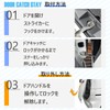 REX-OWL DCS-01 Rear Gate Stopper for Cars, Back Door Stopper,