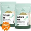 Bitter melon powder, Bitter melon powder, Bitter melon powder, Bitter