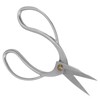 195mm Bonsai Pruning Scissors Stainless Steel Bonsai Scissors Gardening Plant