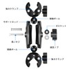 PULUZ Double Head Strong Clamp, Aluminum Alloy Universal Ball Head