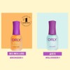 Oli Orly 올리 본더베이스코트 OR 글로저탑코트 [GLOSSER 탑코트] Orly Bonder Base Coat OR Glosser Top Coat [GLOSSER Top Coat]