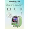 Divoom Tivoo-2 FM Redio Portable Radio FM/AM Short Wave Radio
