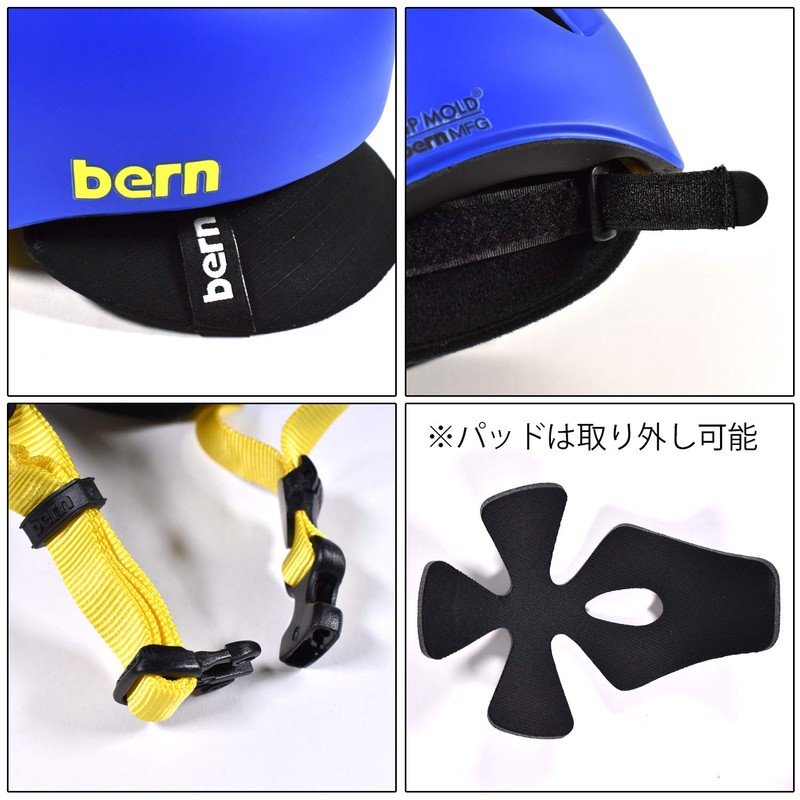 bern(バーン) NINO [NINO] Glass Yellow Green XS/S (48-51.5) BE-VJBGYLV-11