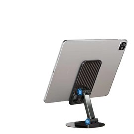 RIWPKFH Soporte plegable para teléfono celular, soporte de altura ajustable, base portátil para teléfono celular, base de computadora, soporte antideslizante para tablet compatible con todos los teléfonos móviles, tabletas