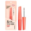 Deja Vu Eyebrow Color 6 Mocha Greige Eyebrow Mascara