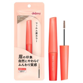 Deja Vu Eyebrow Color 6 Mocha Greige Eyebrow Mascara