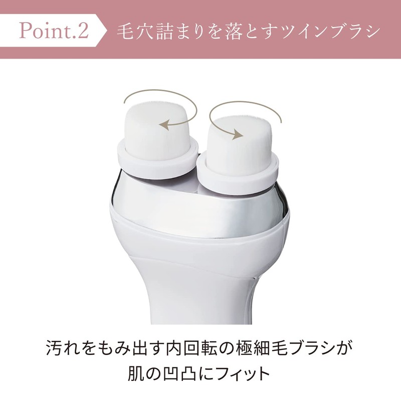 Festino SMHB-002 FESTINO Facial Point Care Brush (White)