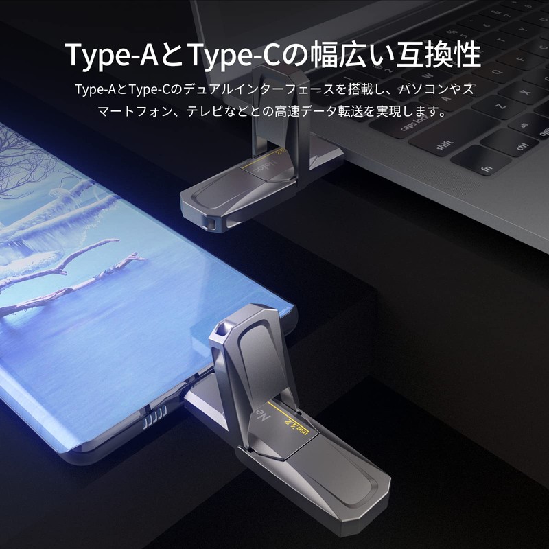 Netac External SSD 256 GB USB3.2 Gen2 Compatible with Type