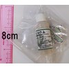 Glow Powder (Fiber Supplement Powder for Small Animals) 1.1 oz