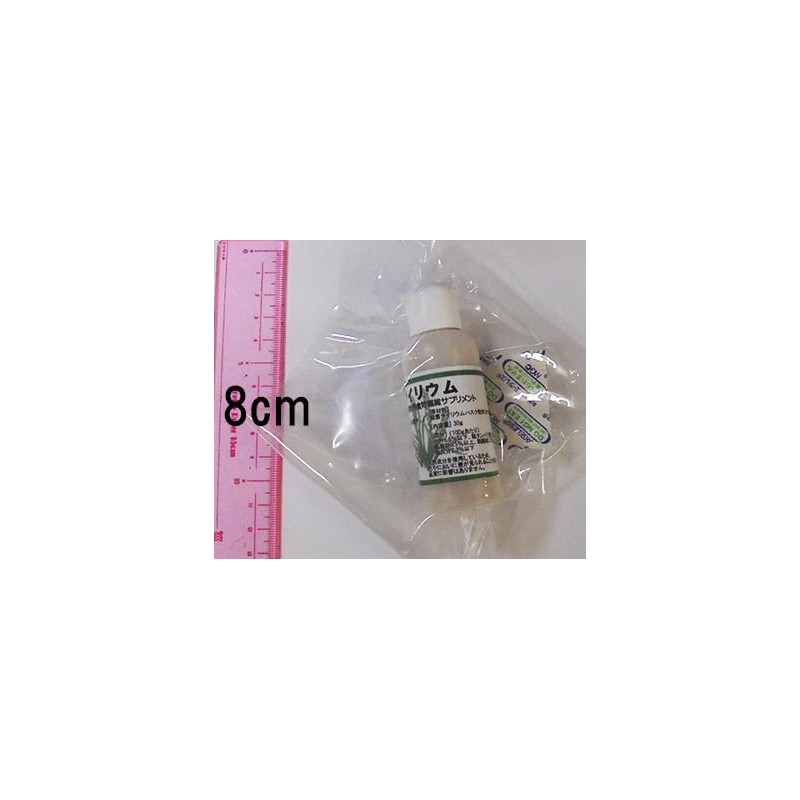 Glow Powder (Fiber Supplement Powder for Small Animals) 1.1 oz
