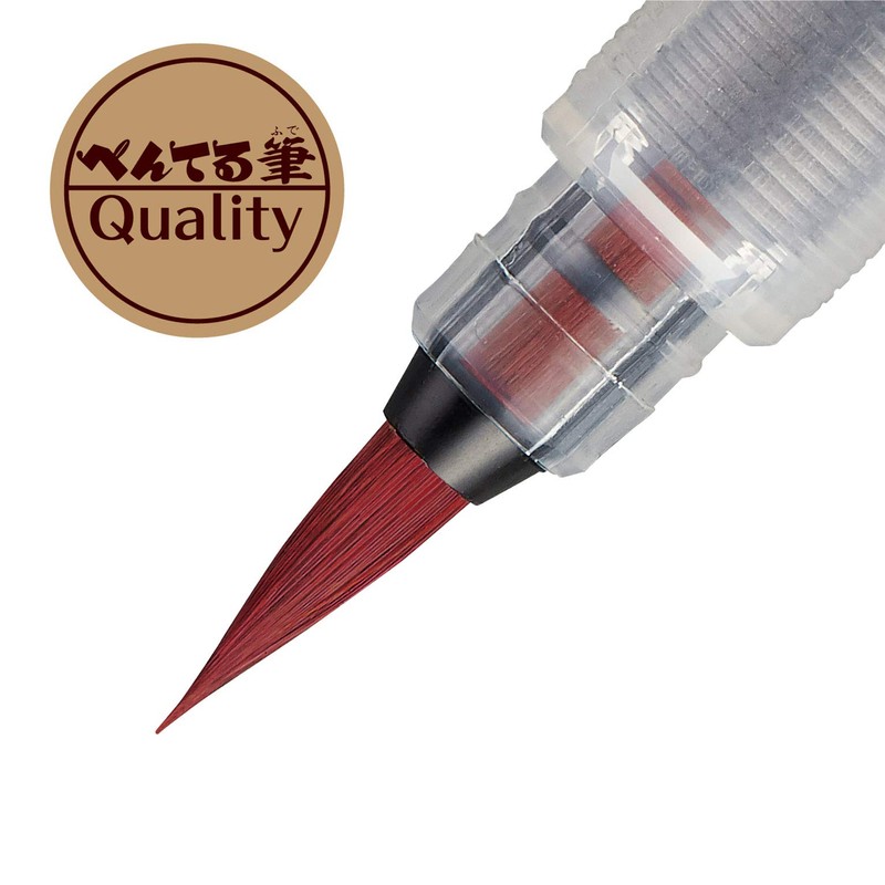 Pentel Water Writing Brush, Writing Brush FRG-M, Medium Point