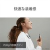 Sony Wireless Earphones WI-C100: Bluetooth compatible/25 hours stamina/IPX4 water resistant/DSEE