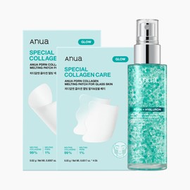 Anua Collagen Wrinkle Lifting Elasticity Patch Set Patch + Mist / 아누아 콜라겐 주름리프팅 탄력 패치세트 패치+미스트