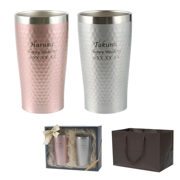 Kizamu Name Engraved Pair Tumbler Diana Thermo Tumbler Pair 12.5