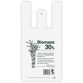 ヘッズ レジ袋 DL 18×36×11cm 白 100枚 サトウキビ バイオマス30 無料配布可 HEADS 30SAT-S