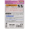 Anpanman Hair Accessories Pair Hair Bands