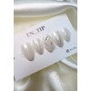 Sugar Wedding Romance Handmade Nail Tips - Long Stiletto /