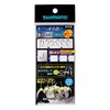 Shimano RG-KE1Q Filefish Easy Set, Suction Power (Power), Set of