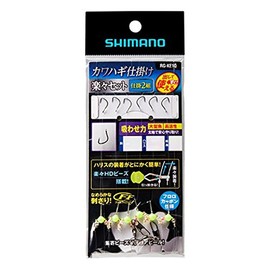 Shimano RG-KE1Q Filefish Easy Set, Suction Power (Power), Set of 2, No. 7.0