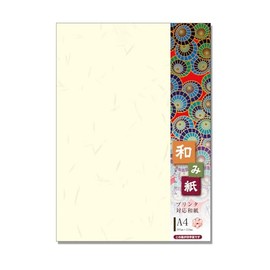 Nagatoya Shoten OA Washi Na-769 Washi Paper A4 Tairei Cream