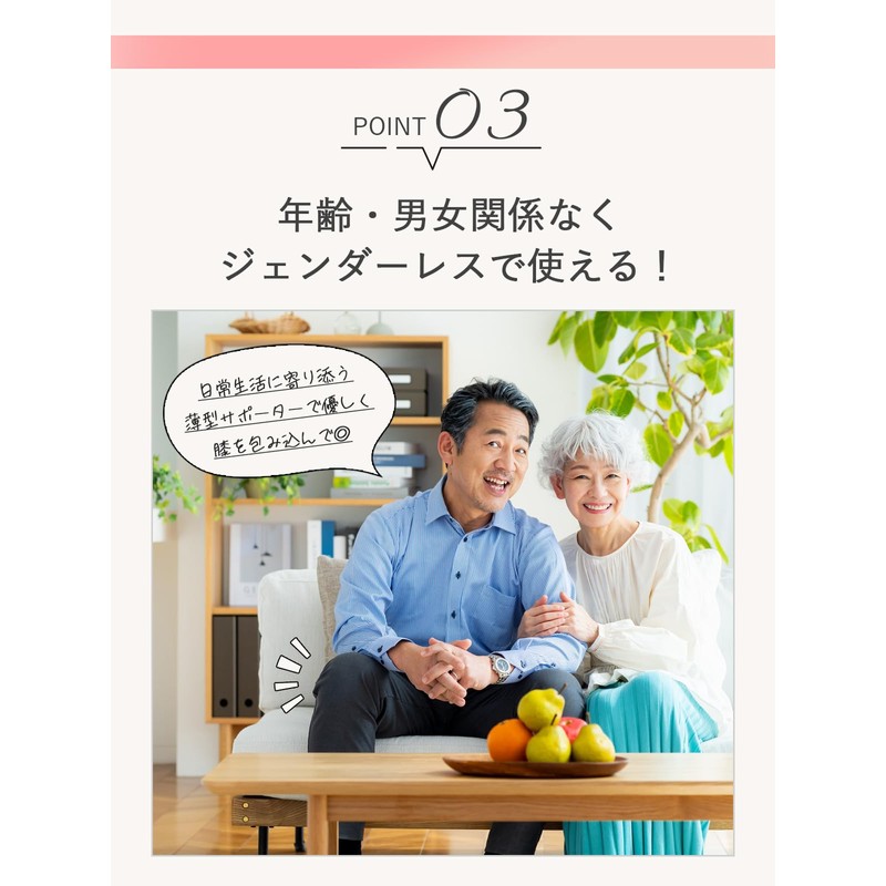 [QQOLi] 【ゆるふわ感覚】 膝ウォーマー ひざ 保温 保湿 ガーゼ風 柔らかサポーター 薄い 締め付けなし