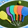 Seenelling 24 Pcs Plastic Paddleball Racket PE Equipment for Elementary