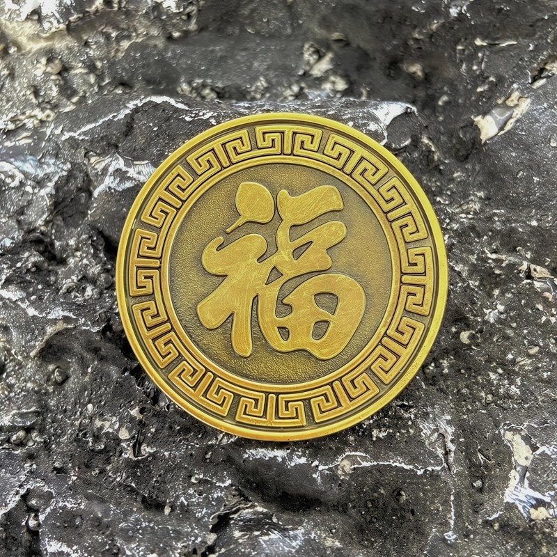 Koi Fish Lucky Coin - Symbol of Prosperity & Fortune,