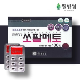 Chong Kun Dang Saw Palmetto Premium Prostate Health Effectiveness Approximately 4 Months / 종근당 쏘팔메토 프리미엄 전립선 건강 효능 약4개월