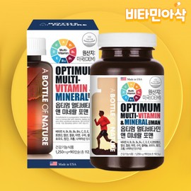Women's multivitamin Immune multivitamin mineral all-in-one 90 capsules for about 3 months after giving birth / 여성 종합비타민 이뮨 멀티비타민 미네랄 올인원 출산후 90캡슐 약3개월분