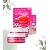 isoi Olive Young Isoi Blemish Care Eye & Forehead Patch 90 sheets double special / 올리브영 아이소이 블레미쉬 케어 아이&미간 패치 90매 더블 기획