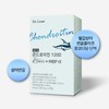 Dr.Lin Chondroitin 1200 Conrity MBP MBP Alpha 20 tablets, 6