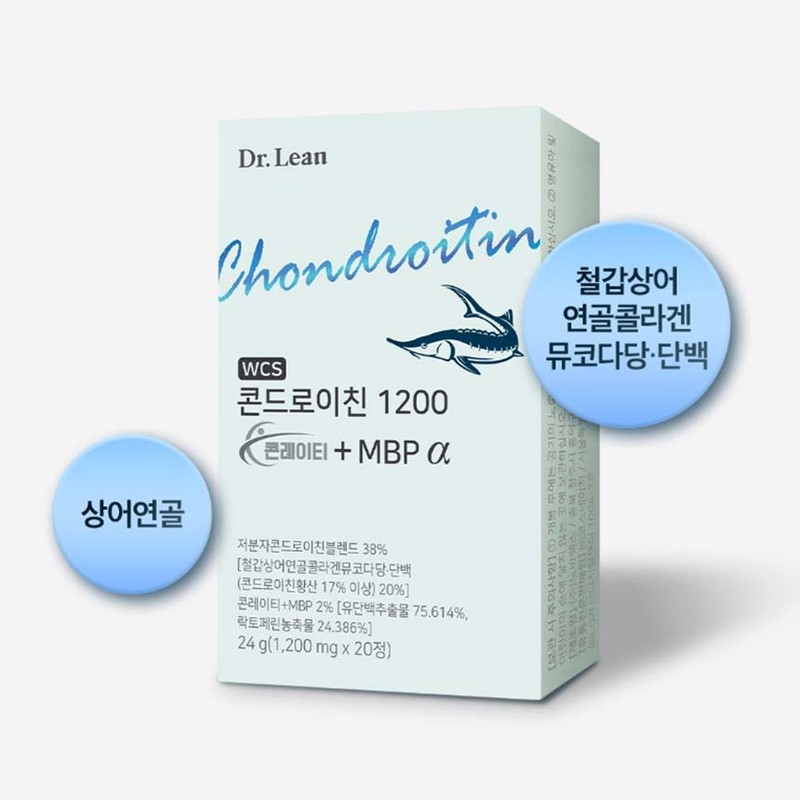 Dr.Lin Chondroitin 1200 Conrity MBP MBP Alpha 20 tablets, 6