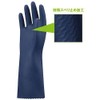 Showa CN-751M CN751-M Nitrile Rubber Chemical Protective Gloves, Thick Long