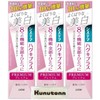 Lion Systema Pug Plus Premium Toothpaste, Good Whitening Brite, Silky