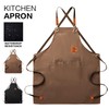 EWIZ Cotton Canvas Apron with 4 Pockets and Adjustable Cross