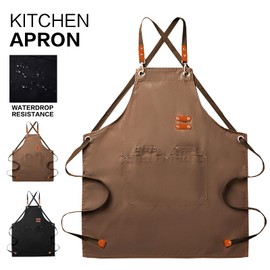 EWIZ Cotton Canvas Apron with 4 Pockets and Adjustable Cross Back Straps, Cooking Aprons for Men or Women Chef Waiters Artists Barista Bartender BBQ Aprons (M,Brown)