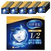 Sirukotto Uruuru cotton pads, 40 pieces, 30 pcs / 시루콧토 우루우루 화장솜, 40개입, 30개
