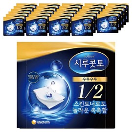 Sirukotto Uruuru cotton pads, 40 pieces, 30 pcs / 시루콧토 우루우루 화장솜, 40개입, 30개