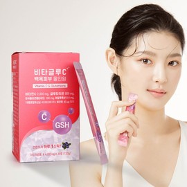White Jade Skin Glutathione Low Molecular Collagen Vitamin C Peptide / 백옥 피부 글루타치온 저분자 콜라겐 비타민C 펩타이드