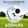 4.2 oz (120 g) Golf Rangefinder, Laser, Lightweight, Water Measuring