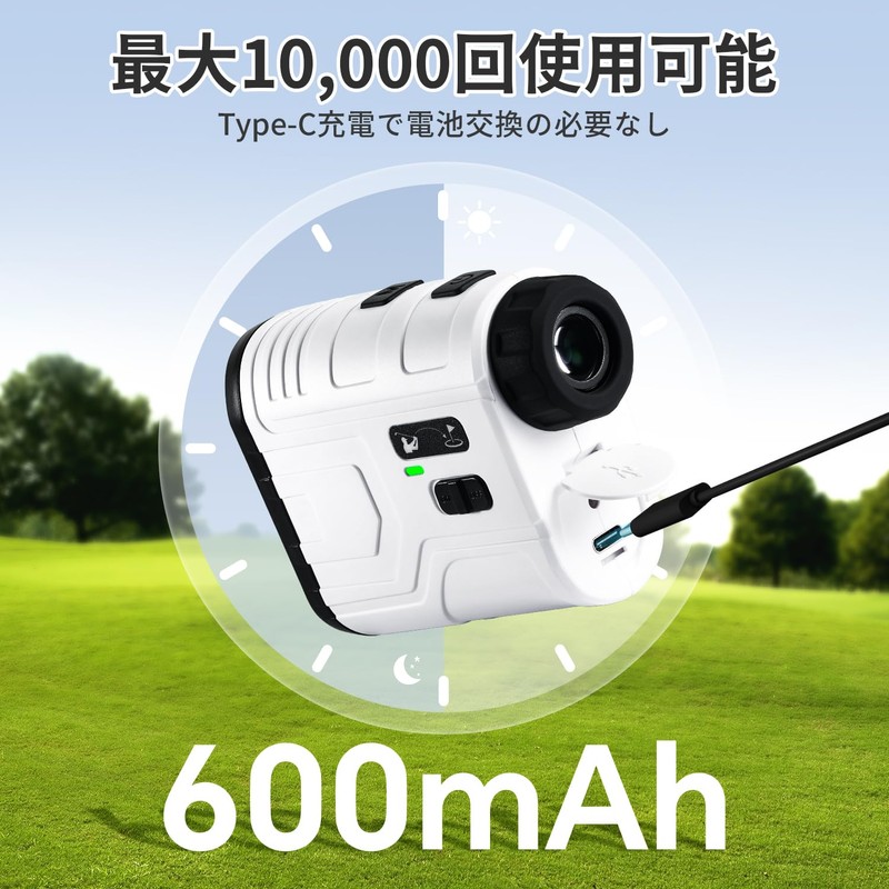 4.2 oz (120 g) Golf Rangefinder, Laser, Lightweight, Water Measuring