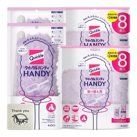 Kao Quickle Wiper Handy Floor Cleaning Tool, Main Unit + Replacement, 8 Pieces, Set of 2 Assorted + Kunutonn Original Logo e Bonus