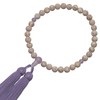 Tsuyun Prayer Beads for Women, Genuine Crystal, Starry Bodhi Tree,