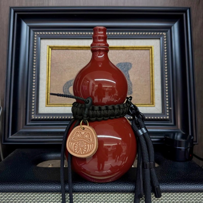Ceramic Wine Gourd with Strap - Traditional Chinese Portable Beverage