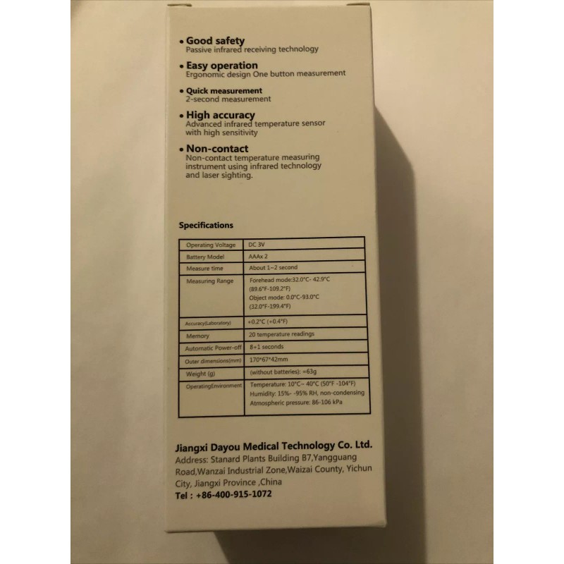 Dayou infrared thermometer brand new