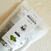 Peppermint tea biodegradable tea bag effectiveness tea peppermint peppermint hibiscus
