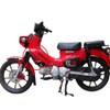 MAORANG FOR Motorcycle Accessories CNC Aluminum Front Panel Gurads Frame
